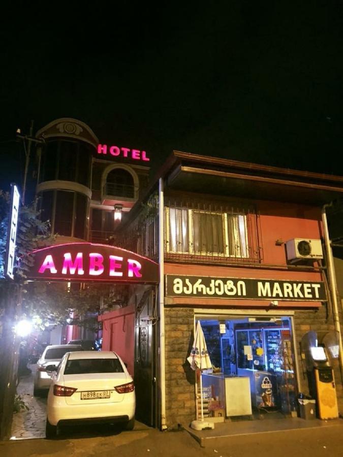 Hotel Amber บาทูมิ ภายนอก รูปภาพ
