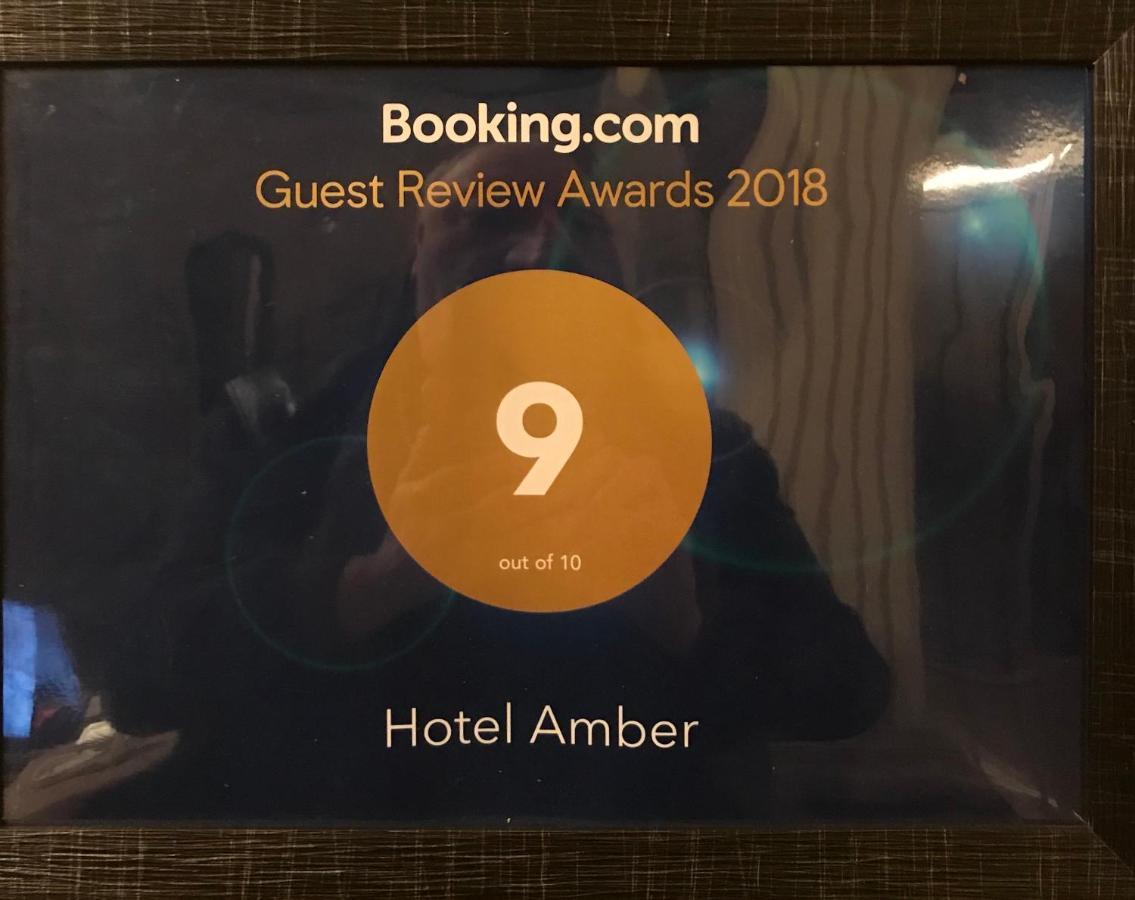 Hotel Amber บาทูมิ ภายนอก รูปภาพ